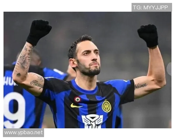 恰尔汗奥卢未与荷兰国米队友交流，专注于球队的最终目标(恰尔汗奥卢续约)